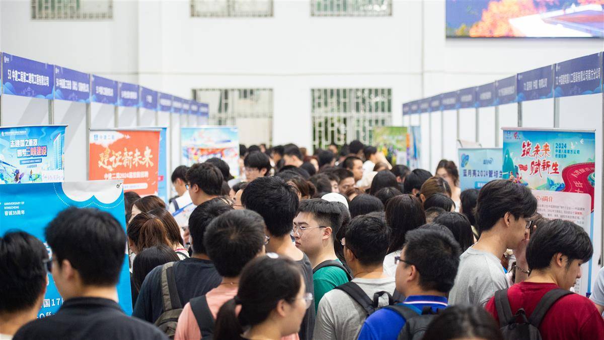 捕鱼大作战官方下载